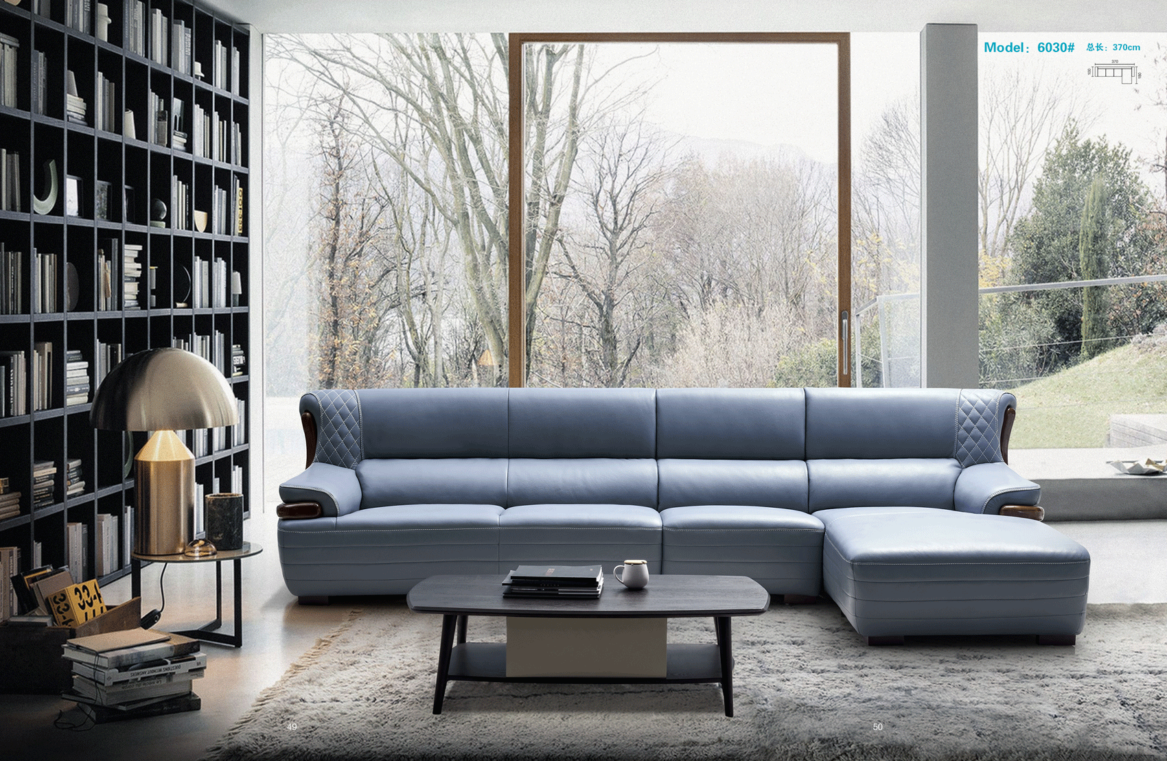 Brands Status Modern Collections, Italy 6030 Sectional